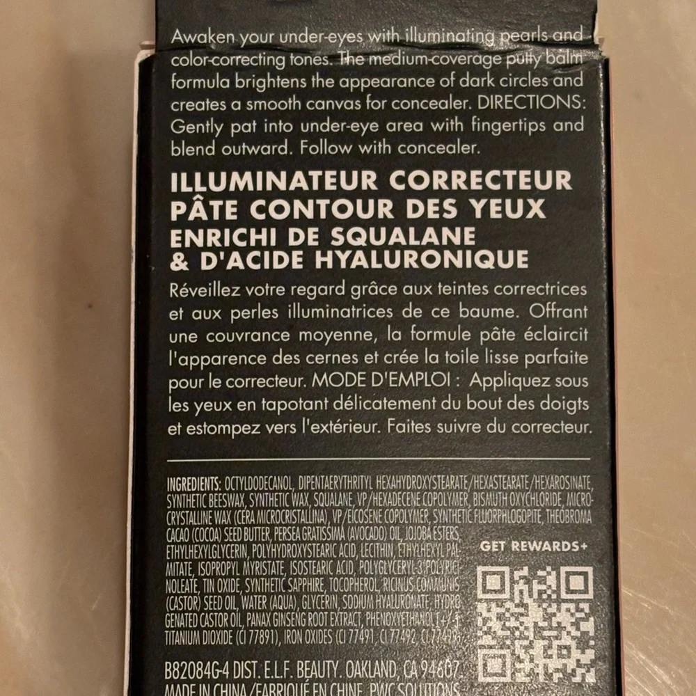 ELF Putty Color-Correcting Eye Brightener